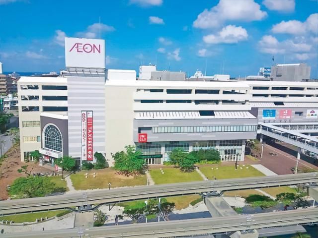 イオン琉球株式会社の求人・転職情報