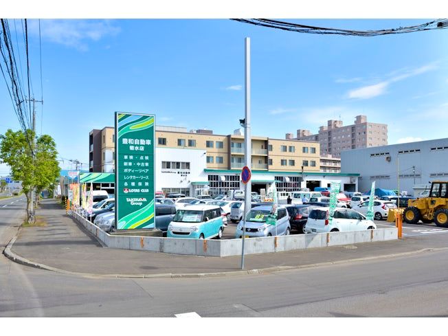 豊和自動車株式会社のアルバイト・バイト求人情報-03