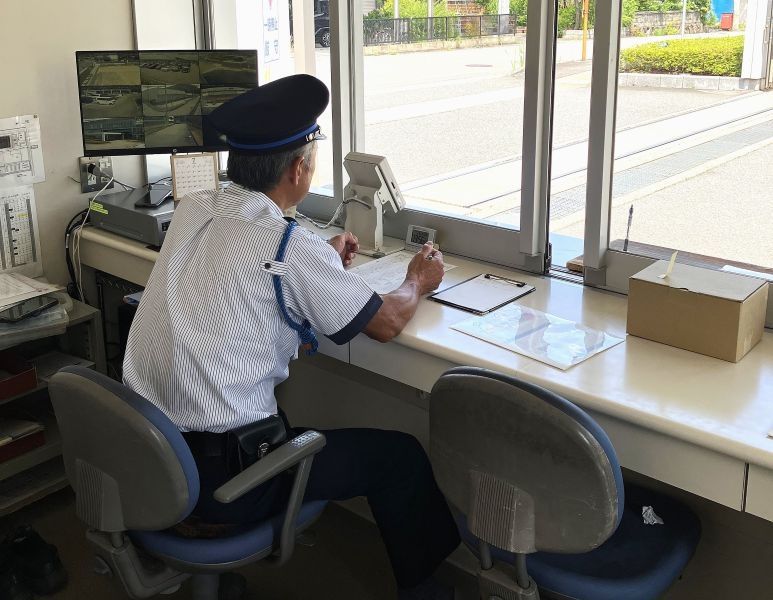 国際セーフティー株式会社の求人・転職情報