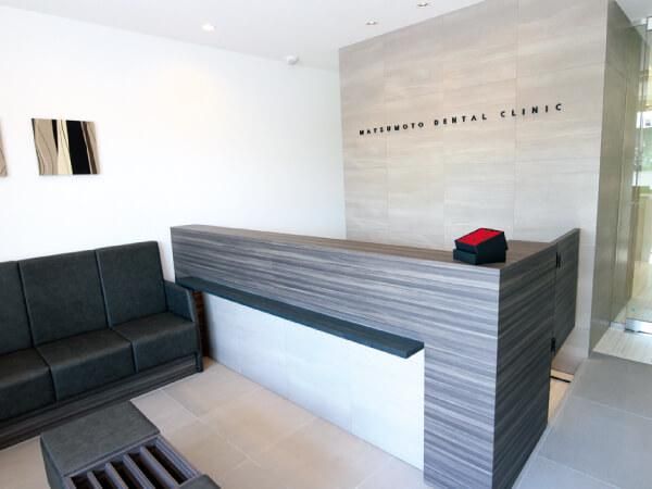 医療法人　徳糸会　松本歯科医院の求人・転職情報