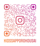 保育園キッズランド札幌こうさい園のアルバイト・バイト求人情報-05