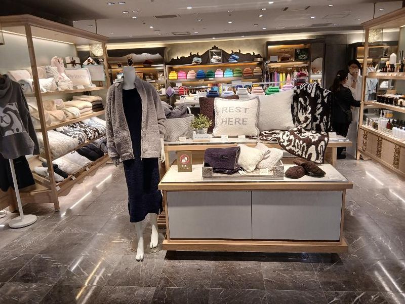 株式会社大同の求人・転職情報