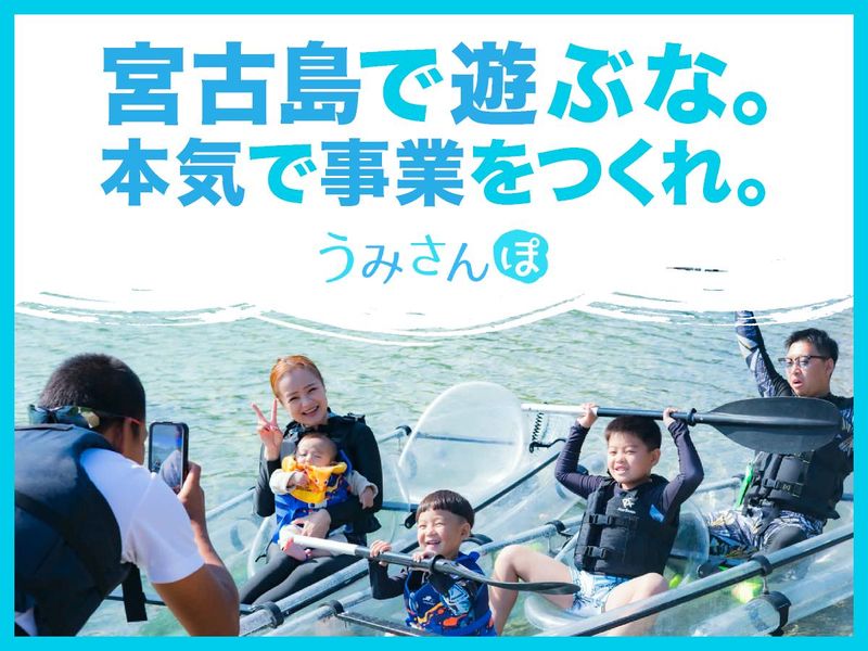 合同会社ＭＳＤの求人・転職情報