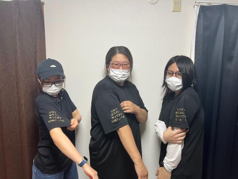 Jam's 飛鳥校のアルバイト・バイト求人情報-04