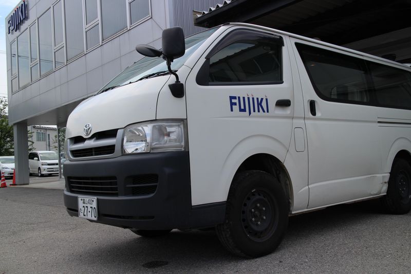 株式会社藤木自動車商会の求人・転職情報