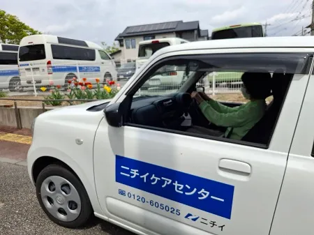 株式会社ニチイ学館の求人・転職情報