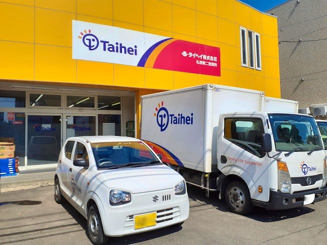タイヘイ株式会社 札幌第二営業所のアルバイト・バイト求人情報-02