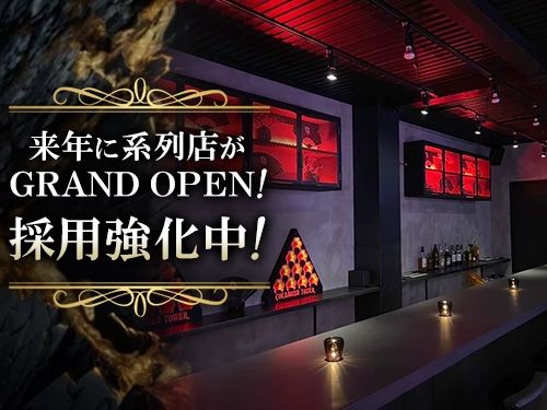 THE FACTORYのアルバイト・バイト求人情報-02