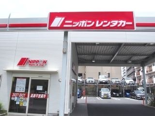 ニッポンレンタカー　ANAインターコンチネンタルホテル東京営業所のアルバイト・バイト求人情報-06