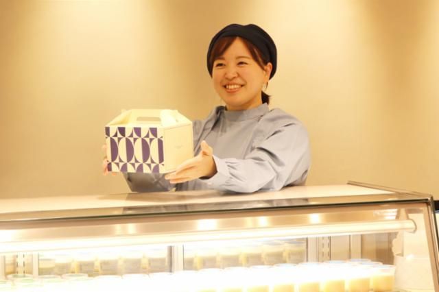 株式会社オールハーツ・カンパニーの求人・転職情報