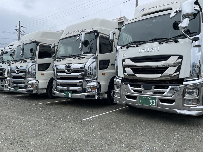 有限会社アド・ホック本社営業所のアルバイト・バイト求人情報-02