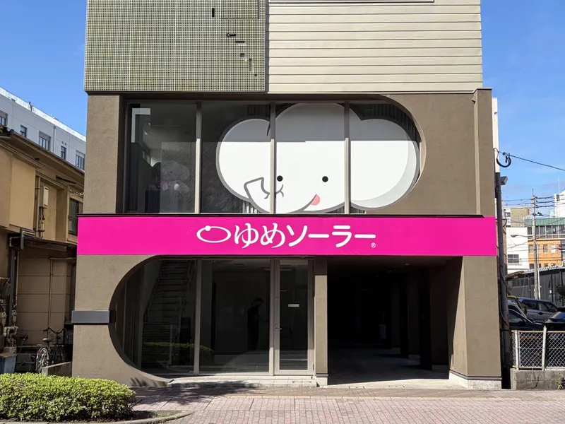 リフェコ株式会社-0007の求人・転職情報