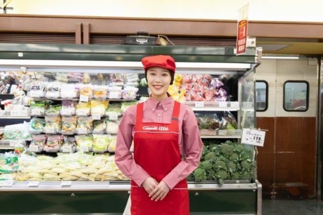 コモディイイダ西新小岩店のアルバイト・バイト求人情報-27