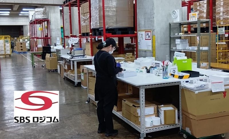 SBSロジコム株式会社の求人・転職情報