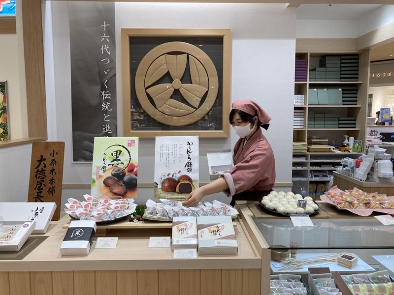 大徳屋長久イオンモール津南店のアルバイト・バイト求人情報-02