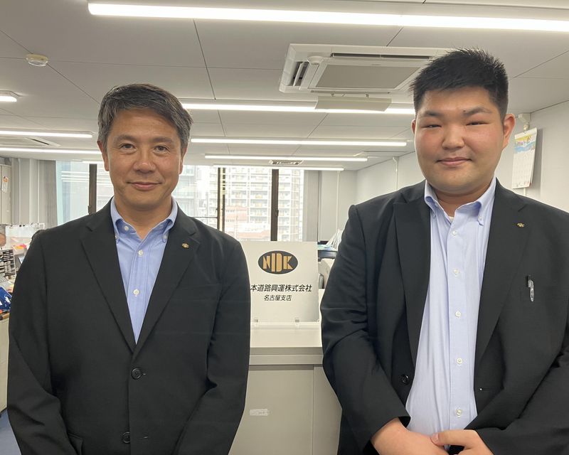 豊橋エリアのお客様先(日本道路興運株式会社)