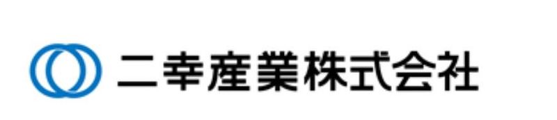 二幸産業株式会社/横浜市営バス「港北インター」バス停まで徒歩約4分の物流倉庫のアルバイト・バイト求人情報-02