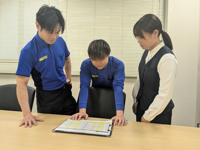 求人画像