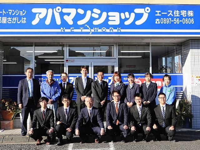 株式会社全管協総研の求人・転職情報