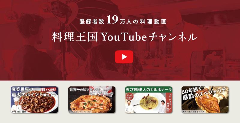 盛田株式会社 東日本支社のアルバイト・バイト求人情報-04