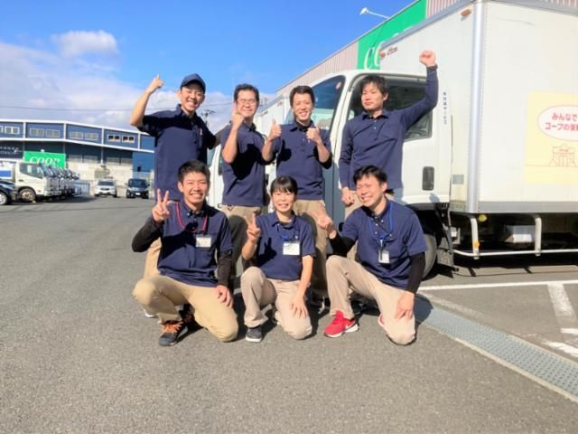 株式会社流通サービスの求人・転職情報