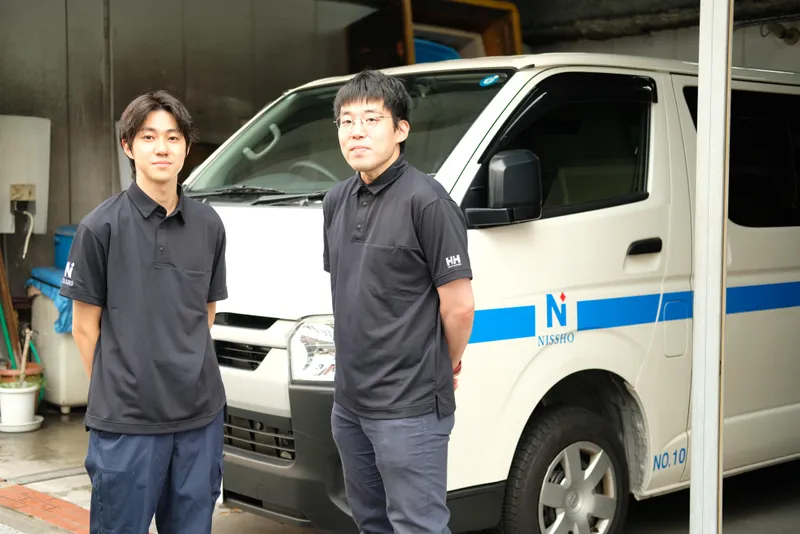 株式会社日祥のアルバイト・バイト求人情報