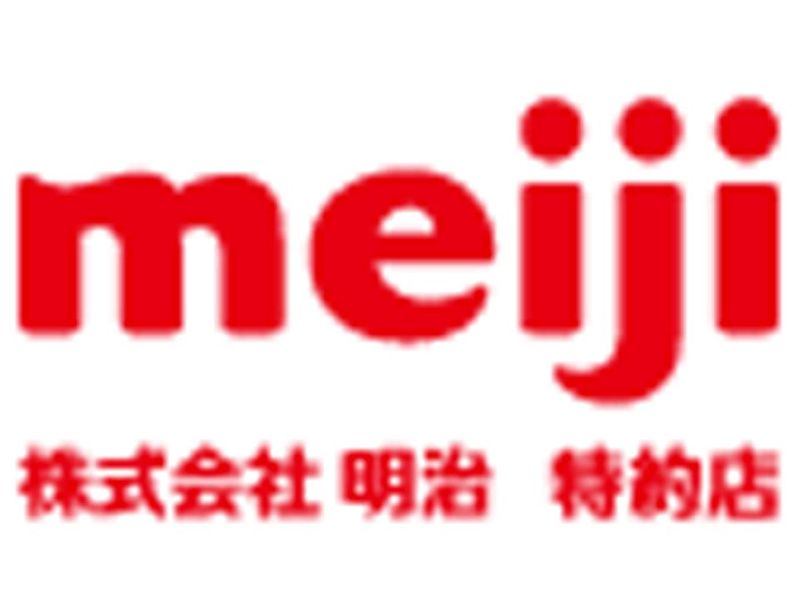 有限会社仲井商店のアルバイト・バイト求人情報-03