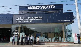 ウエストオートサービス株式会社のアルバイト・バイト求人情報-03