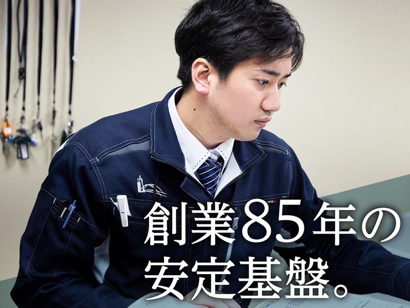 株式会社J-BISメンテナンス/首都圏支店のアルバイト・バイト求人情報-05