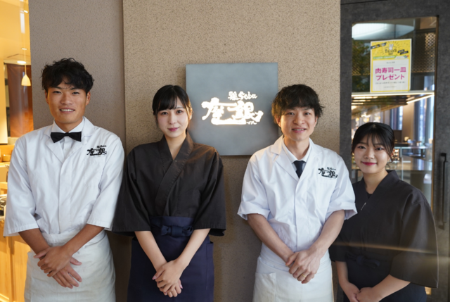 鶏soba 座銀 　本店(肥後橋店)のアルバイト・バイト求人情報-03