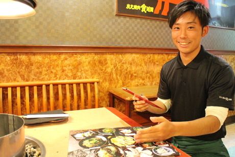 炭火焼肉　食道園　池上店