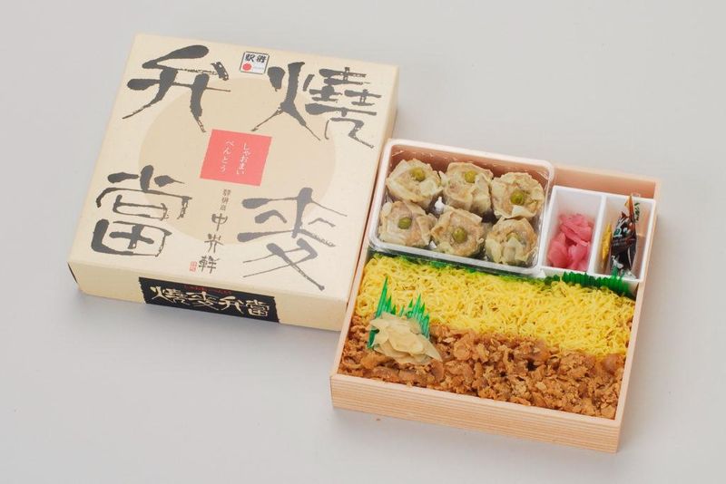 株式会社中央軒の求人・転職情報