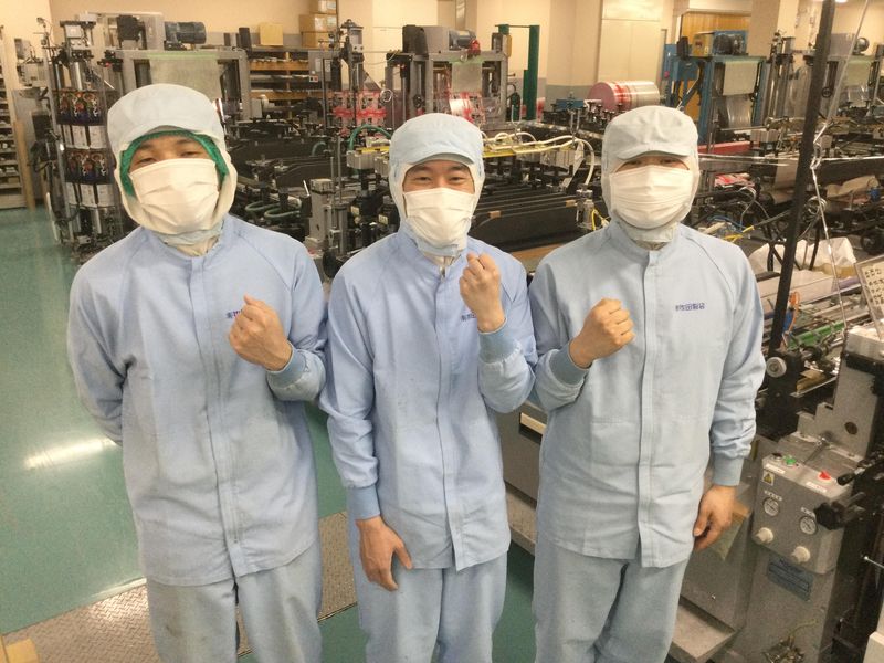 有限会社牧田製袋の求人・転職情報