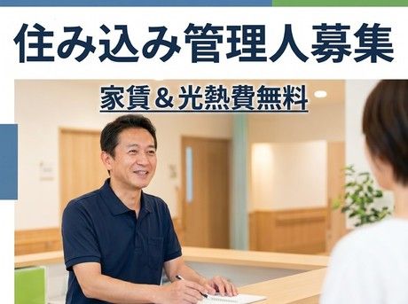 株式会社トヨタエンタプライズの求人・転職情報