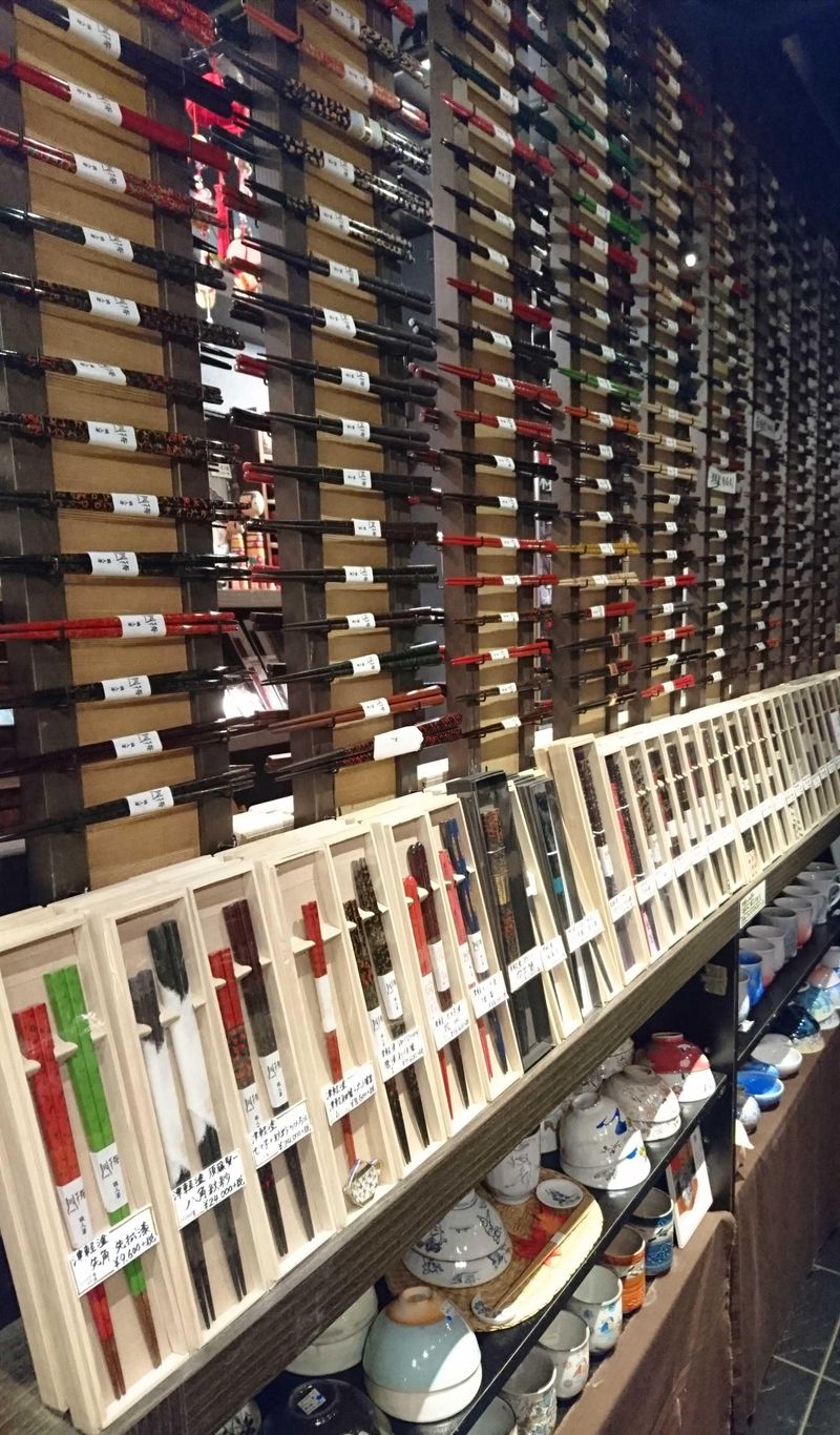 夏野　京都店のアルバイト・バイト求人情報-05