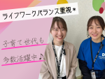 株式会社コネクトの求人・転職情報