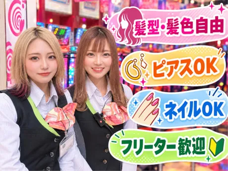 夢屋　高山店(夢コーポレーション株式会社)のアルバイト・バイト求人情報