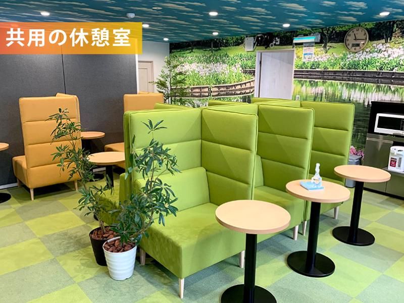 タカサワ通商株式会社のアルバイト・バイト求人情報-02