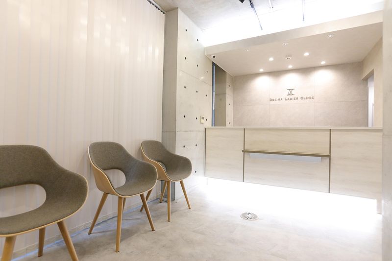 DOJIMA LADIES CLINICのアルバイト・バイト求人情報-01