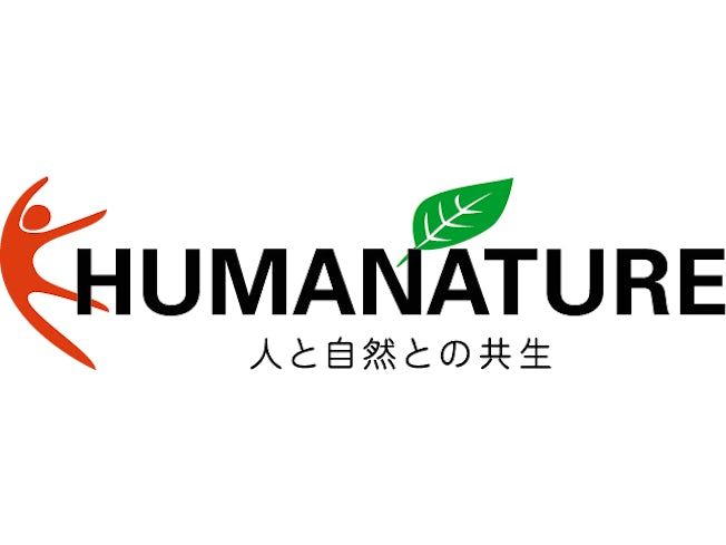 医療法人社団慶友会の求人・転職情報