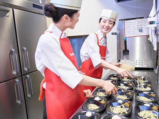 ほっともっと　南矢野目店の求人2