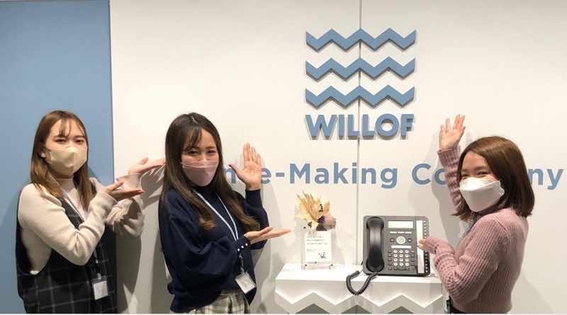株式会社ウィルオブ・ワーク　BPO事業部　金沢CRMグループ　金沢BPOセンターのアルバイト・バイト求人情報-02