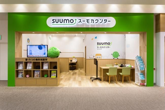 株式会社ジャパンメディアサポートの求人・転職情報