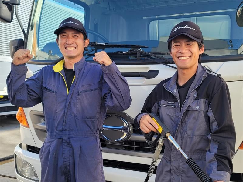 株式会社キントラの求人・転職情報
