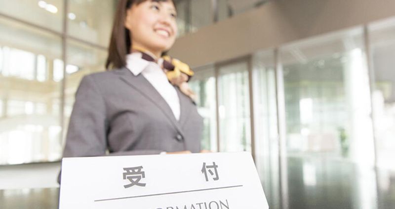株式会社サンギョウスタッフの派遣求人情報