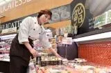 イオンスーパーセンター手稲山口店のアルバイト・バイト求人情報-22