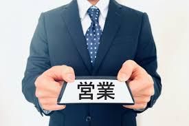 阪神電線株式会社　プレシジョン事業部のアルバイト・バイト求人情報-02