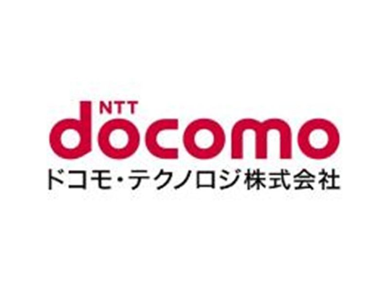 5G通信の未来を創る3日間/未経験から挑むエンジニア実務体験