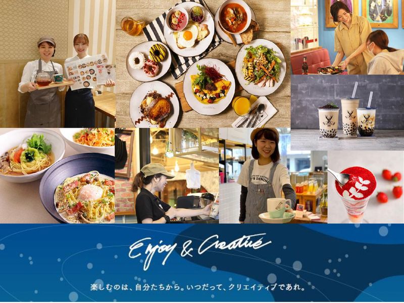 株式会社ポトマック