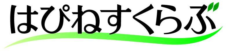 はぴねすくらぶR&Dセンターのアルバイト・バイト求人情報-04